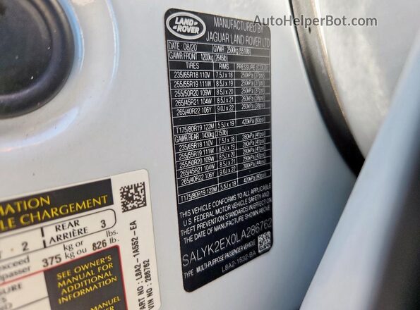 SALYK2EX0LA286762 2020 LAND ROVER RANGE Белый Панорамный вид салона 360°