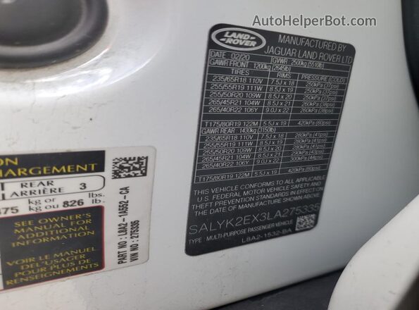 SALYK2EX3LA275335 2020 LAND ROVER RANGE White Панорамний вид салону 360°