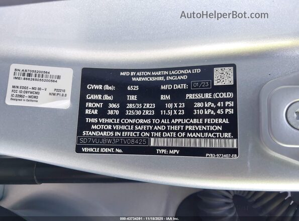 SD7VUJBW3PTV08425 2023 ASTON MARTIN DBX Silver Շարժիչի բաժամունքի տեսք