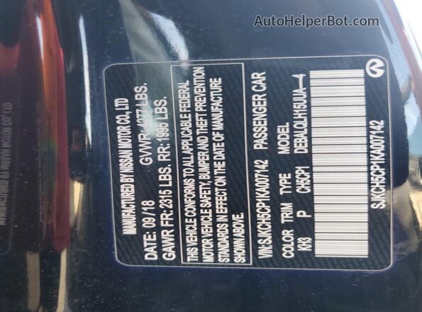 SJKCH5CP1KA007142 2019 INFINITI QX30 Black Vista del compartimento del motor