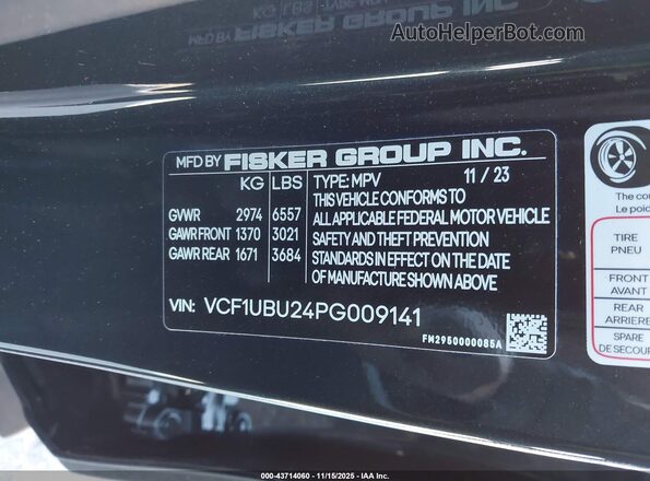 VCF1UBU24PG009141 2023 FISKER OCEAN Navy Շարժիչի բաժամունքի տեսք