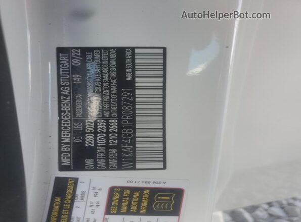 W1KAF4GB1PR087291 2023 MERCEDES-BENZ C White ძრავის განყოფილების ხედი