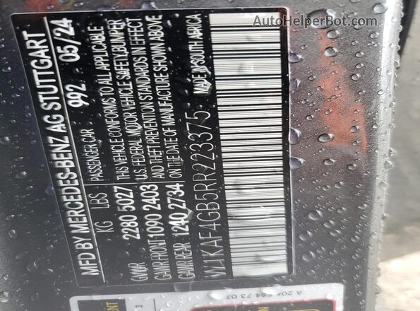 W1KAF4GB5RR223375 2024 MERCEDES-BENZ C Gray ძრავის განყოფილების ხედი