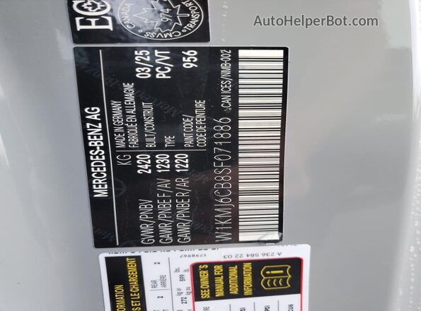 W1KMJ6CB8SF071886 2025 MERCEDES-BENZ CLE Gray ძრავის განყოფილების ხედი