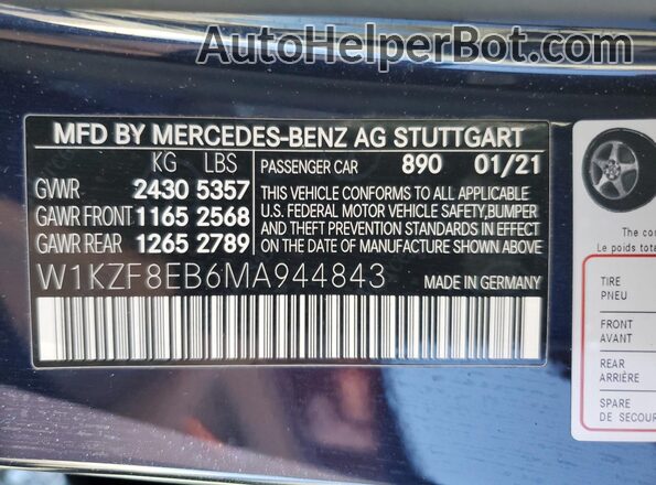 W1KZF8EB6MA944843 2021 MERCEDES-BENZ E Blue ძრავის განყოფილების ხედი