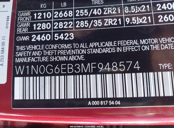 W1N0G6EB3MF948574 2021 MERCEDES-BENZ AMG GLC 43 Burgundy Շարժիչի բաժամունքի տեսք