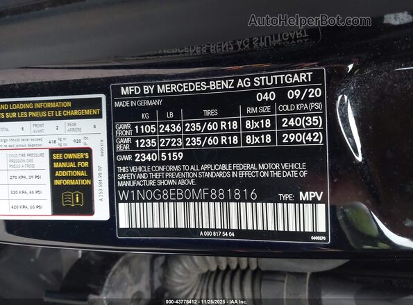 W1N0G8EB0MF881816 2021 MERCEDES-BENZ GLC 300 Black Vista del compartimento del motor