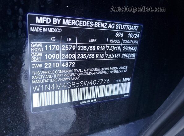 W1N4M4GB5SW407776 2025 MERCEDES-BENZ GLB-CLASS Черный Панорамный вид салона 360°