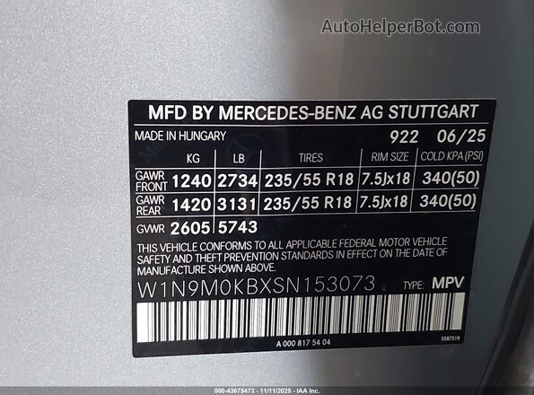 W1N9M0KBXSN153073 2025 MERCEDES-BENZ EQB 300 SUV Серый Вид подкапотного пространства
