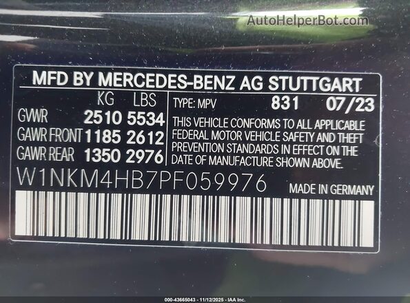 W1NKM4HB7PF059976 2023 MERCEDES-BENZ GLC 300 Gray Widok komory silnika