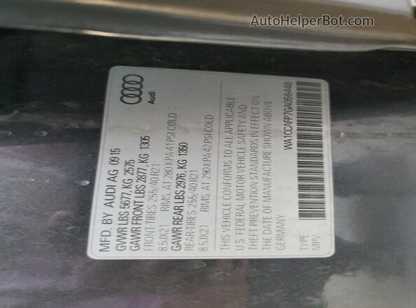 WA1CCAFP7GA056448 2016 AUDI SQ5 Gray Engine compartment view