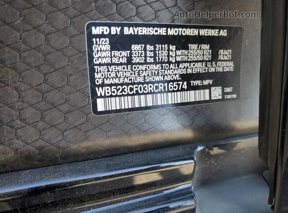 WB523CF03RCR16574 2024 BMW IX Gray სალონის 360-გრადუსიანი ხედი