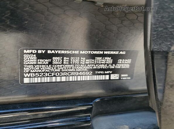 WB523CF03RCR94692 2024 BMW IX White Вид підкапотного простору