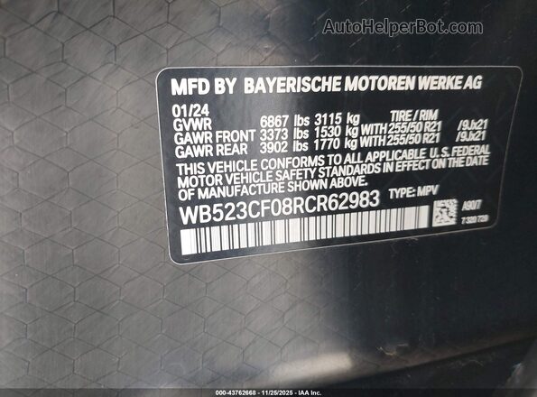 WB523CF08RCR62983 2024 BMW IX Gray Vista del compartimento del motor