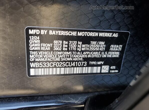 WB533CF02SCU41073 2025 BMW IX Black Շարժիչի բաժամունքի տեսք