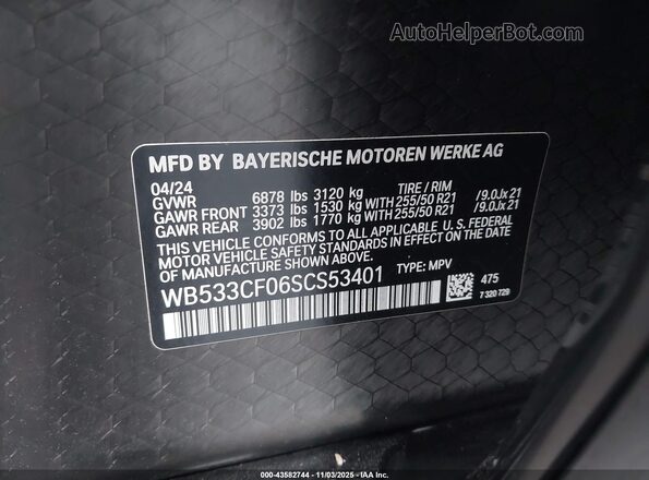 WB533CF06SCS53401 2025 BMW IX Black Widok komory silnika