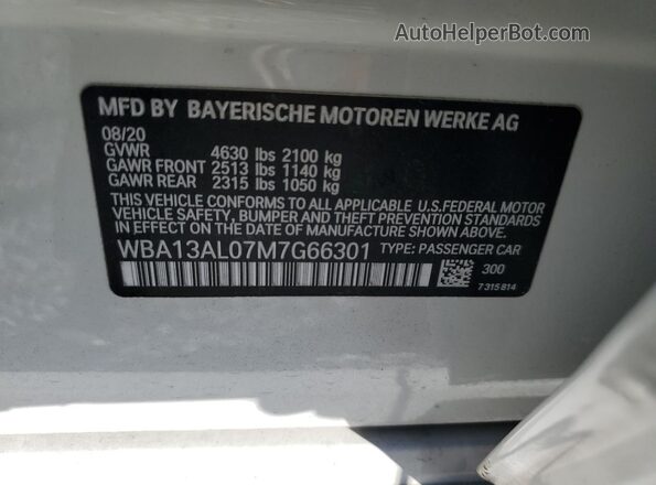 WBA13AL07M7G66301 2021 BMW M2 Белый Вид подкапотного пространства