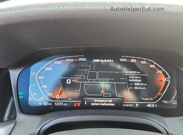WBA13AR08NCJ09751 2022 BMW M4 Maroon Vista del cuadro de instrumentos