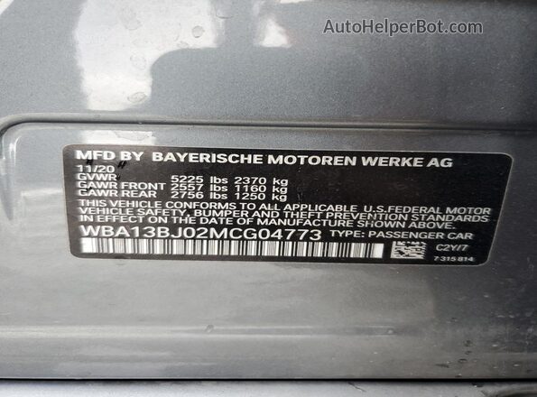 WBA13BJ02MCG04773 2021 BMW 5 SERIES Gray ძრავის განყოფილების ხედი