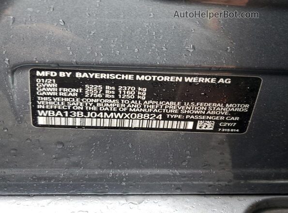WBA13BJ04MWX08824 2021 BMW 5 SERIES Gray ძრავის განყოფილების ხედი