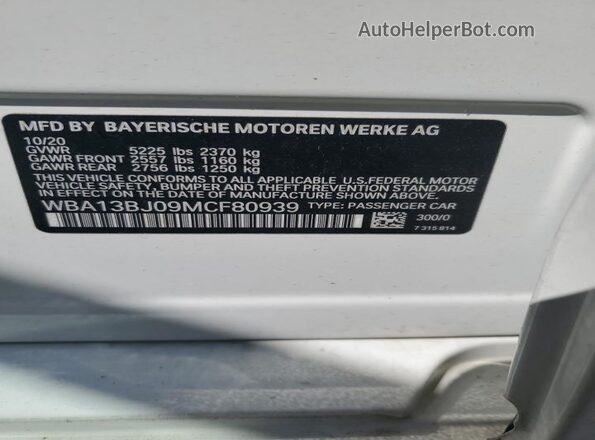 WBA13BJ09MCF80939 2021 BMW 5 SERIES White Vista del compartimento del motor