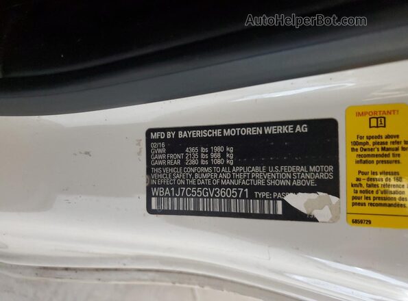 WBA1J7C55GV360571 2016 BMW M2 White Engine compartment view