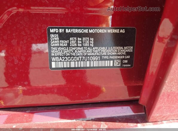 WBA23GG0XT7U10991 2026 BMW 2 SERIES Red Engine compartment view
