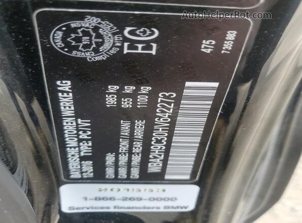 WBA2H9C30HV642273 2017 BMW 2 SERIES Black Вид підкапотного простору