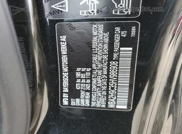 WBA2H9C35HV986908 2017 BMW 2 SERIES Black VIN կոդի պիտակի տեսք