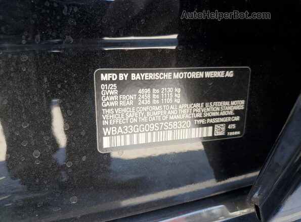 WBA33GG09S7S58320 2025 BMW M2 Black Vista del compartimento del motor