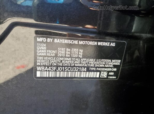 WBA43FJ01SCU32184 2025 BMW 5 SERIES Black Engine compartment view