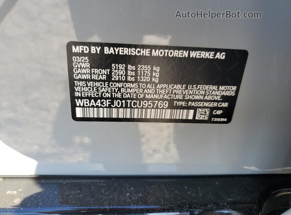 WBA43FJ01TCU95769 2026 BMW 5 SERIES Gray Engine compartment view