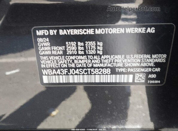 WBA43FJ04SCT58288 2025 BMW 5 SERIES Gray ძრავის განყოფილების ხედი