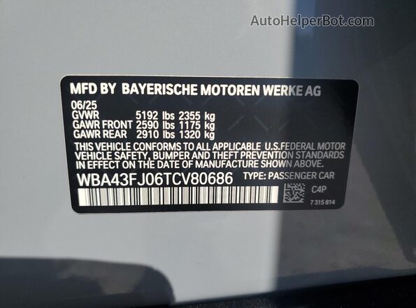 WBA43FJ06TCV80686 2026 BMW 5 SERIES Gray Engine compartment view