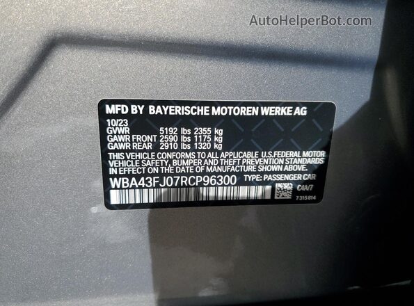 WBA43FJ07RCP96300 2024 BMW 5 SERIES Зеленый Вид наклейки с VIN-кодом