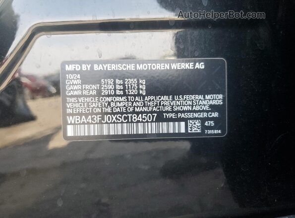 WBA43FJ0XSCT84507 2025 BMW 5 SERIES Black Вид підкапотного простору
