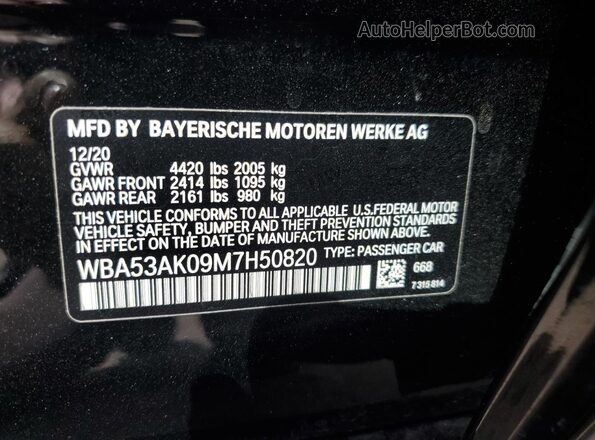 WBA53AK09M7H50820 2021 BMW 2 SERIES Черный Вид подкапотного пространства