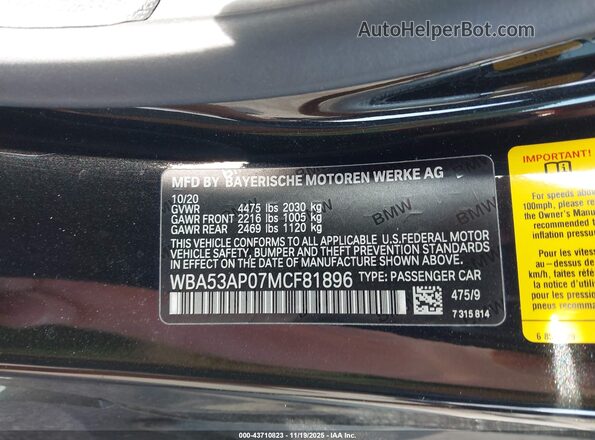 WBA53AP07MCF81896 2021 BMW 4 SERIES Black Շարժիչի բաժամունքի տեսք