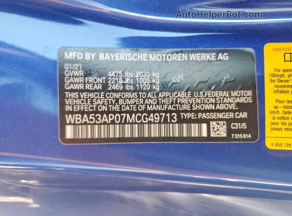 WBA53AP07MCG49713 2021 BMW 4 SERIES Синий Вид подкапотного пространства