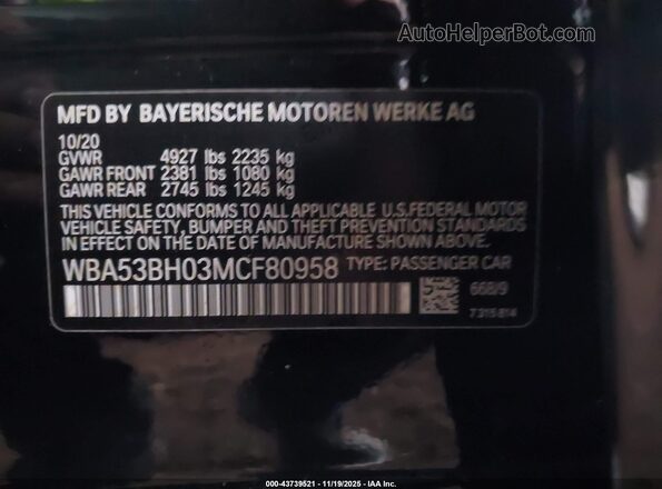 WBA53BH03MCF80958 2021 BMW 5 SERIES Black Engine compartment view