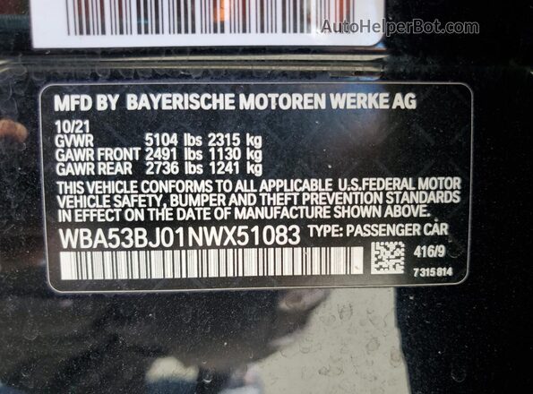 WBA53BJ01NWX51083 2022 BMW 5 SERIES Blue ძრავის განყოფილების ხედი