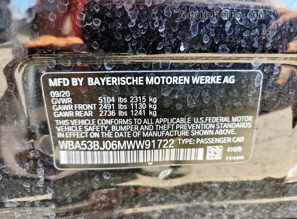 WBA53BJ06MWW91722 2021 BMW 5 SERIES Black Engine compartment view