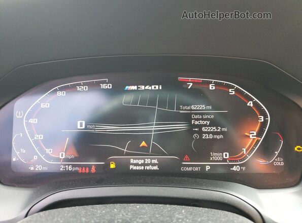 WBA5U7C06LAF53989 2020 BMW M3 Blue Instrument cluster view