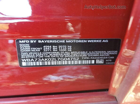 WBA73AK02L7G04752 2020 BMW 2 SERIES Красный Вид подкапотного пространства