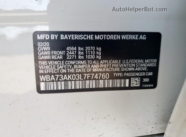 WBA73AK03L7F74760 2020 BMW 2 SERIES White Engine compartment view
