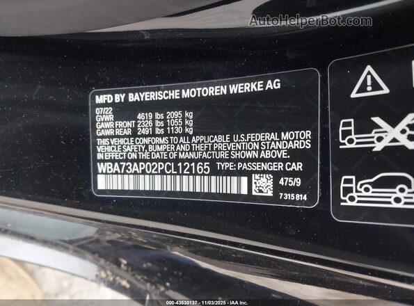 WBA73AP02PCL12165 2023 BMW 4 SERIES Black Вид підкапотного простору