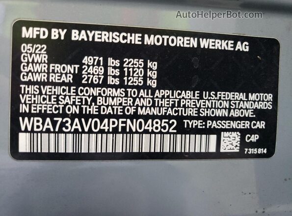 WBA73AV04PFN04852 2023 BMW 4 SERIES Gray Vista del compartimento del motor