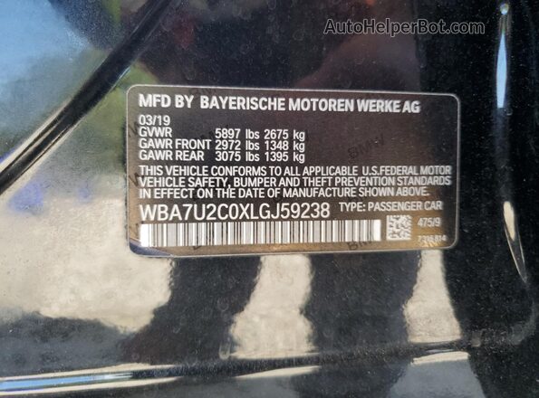 WBA7U2C0XLGJ59238 2020 BMW 7 SERIES Black Widok komory silnika