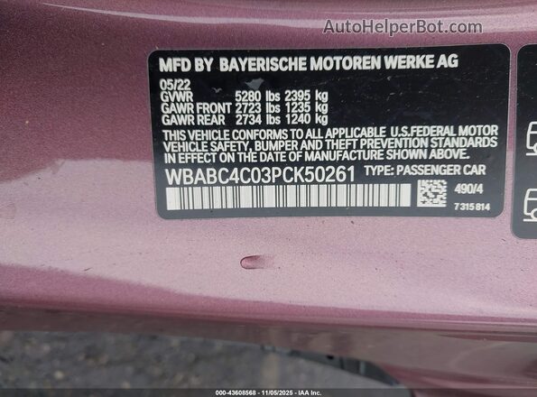 WBABC4C03PCK50261 2023 BMW M8 Purple ძრავის განყოფილების ხედი