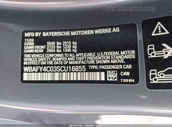 WBAFY4C03SCU16855 2025 BMW M8 Gray Շարժիչի բաժամունքի տեսք